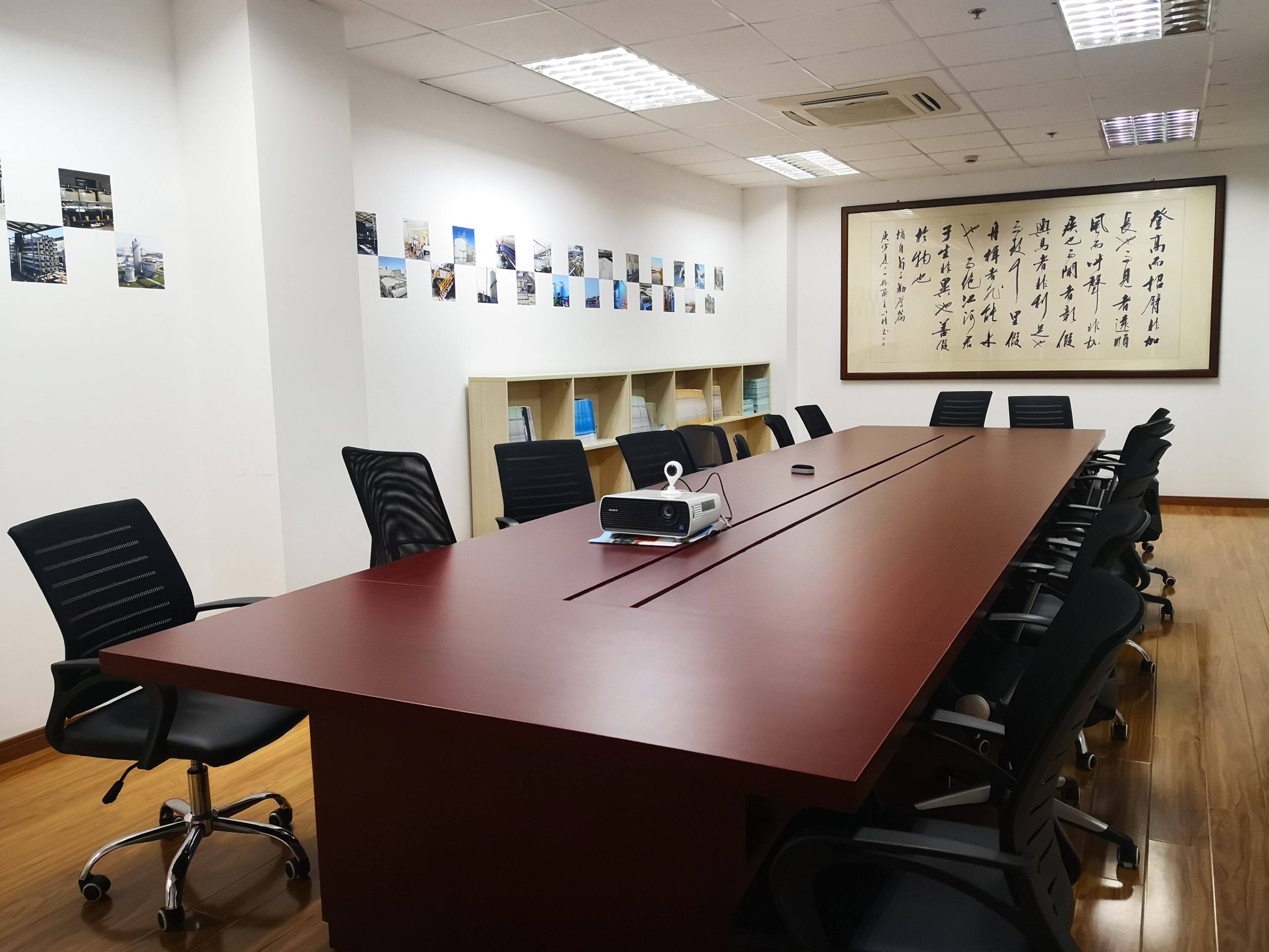 上海在田环境科技有限公司 新产品宣传片视频